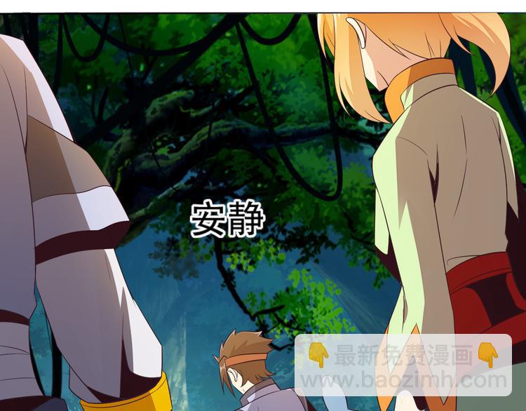 第54话 杀机重重5