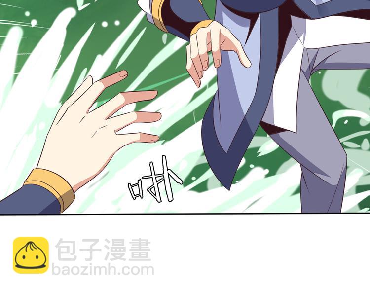 第54话 杀机重重52