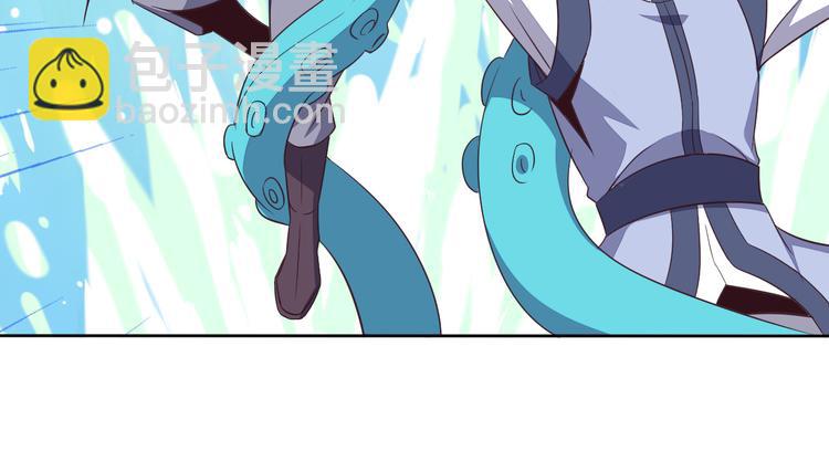 第54话 杀机重重58
