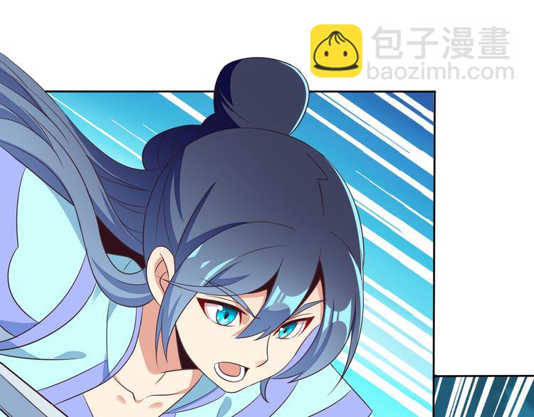 第54话 杀机重重59