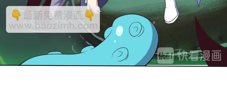 第54话 杀机重重66