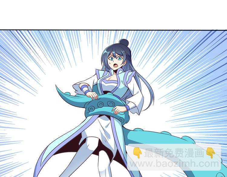 第54话 杀机重重67
