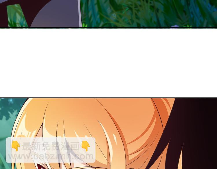 第54话 杀机重重7