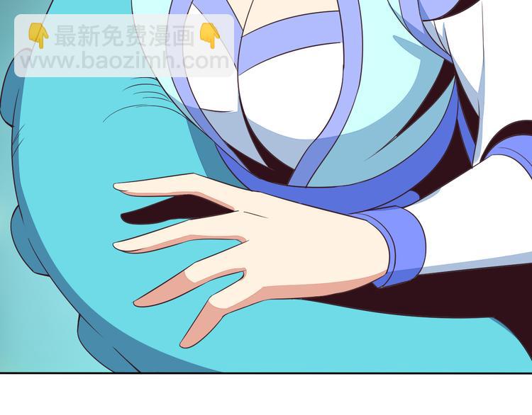 第54话 杀机重重70