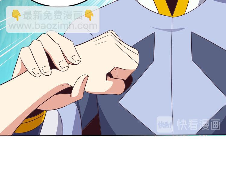 第54话 杀机重重77