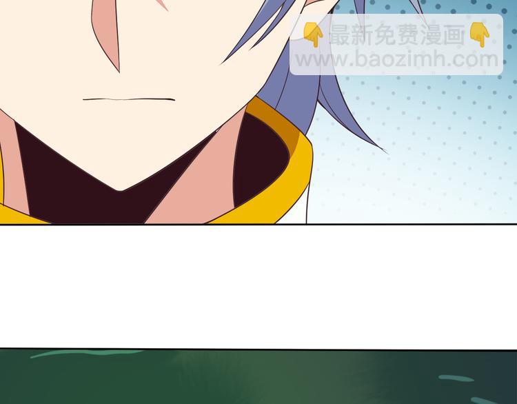 第54话 杀机重重79