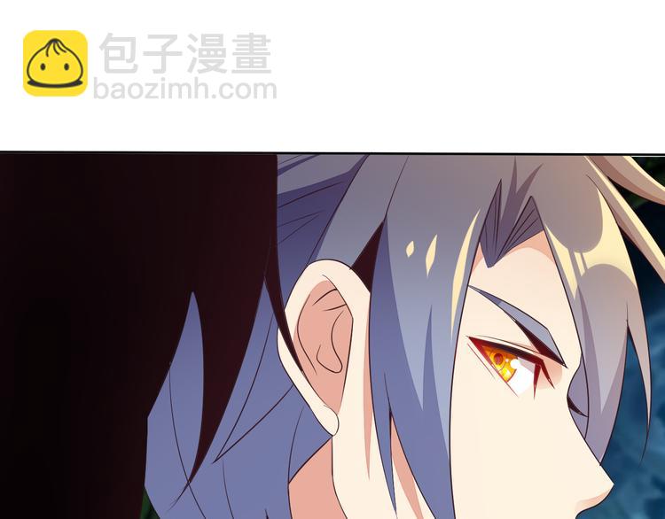 第54话 杀机重重9