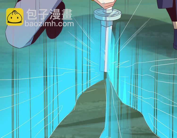 第54话 杀机重重94