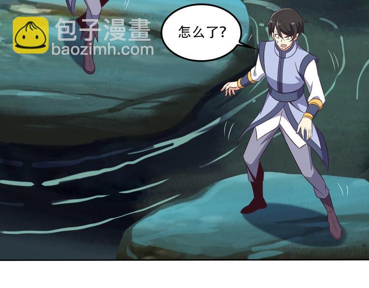 第54话 杀机重重97