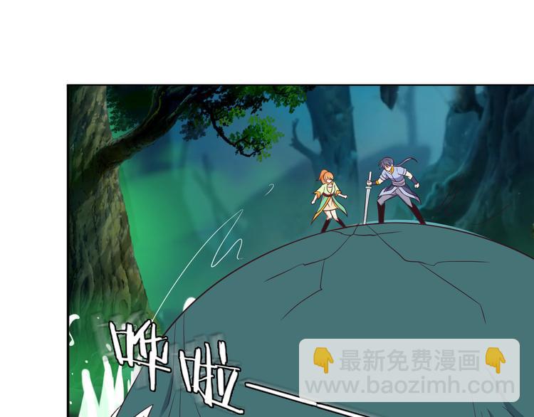 第54话 杀机重重98
