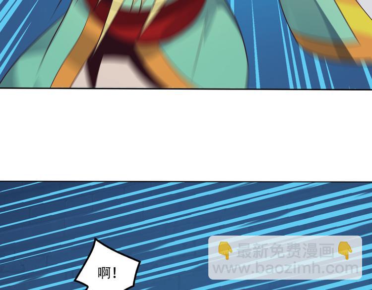 第55话 鸠占鹊巢134