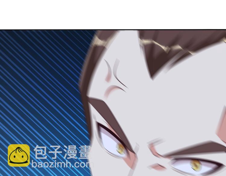 第55话 鸠占鹊巢137
