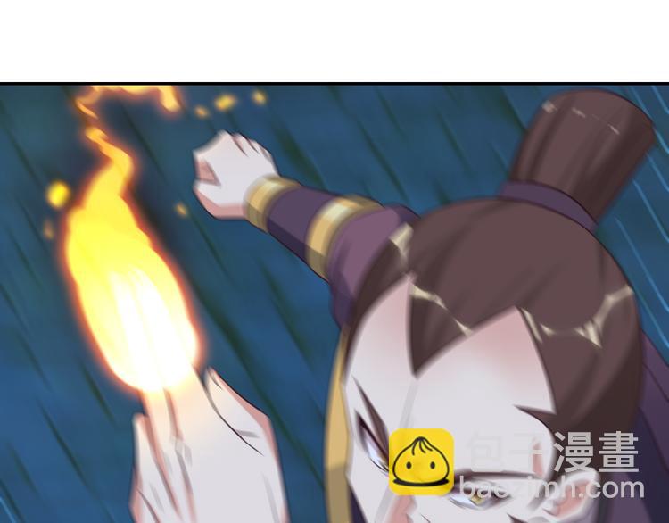 第55话 鸠占鹊巢142
