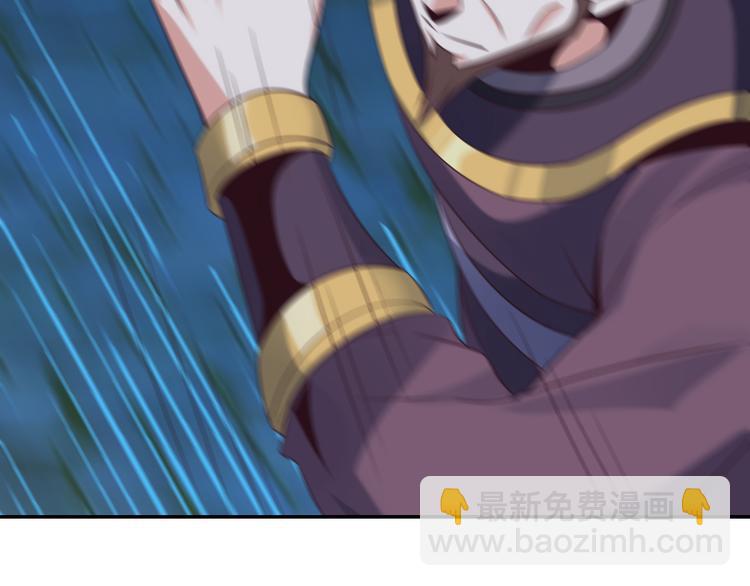第55话 鸠占鹊巢143