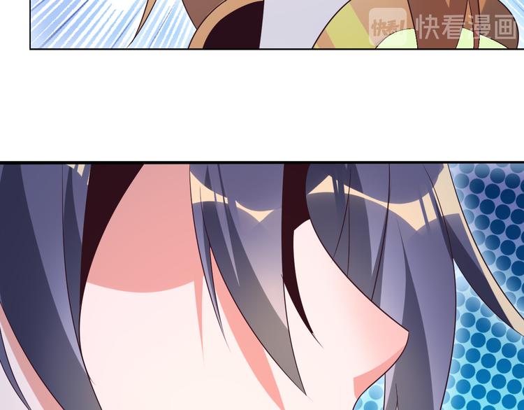 第55话 鸠占鹊巢177