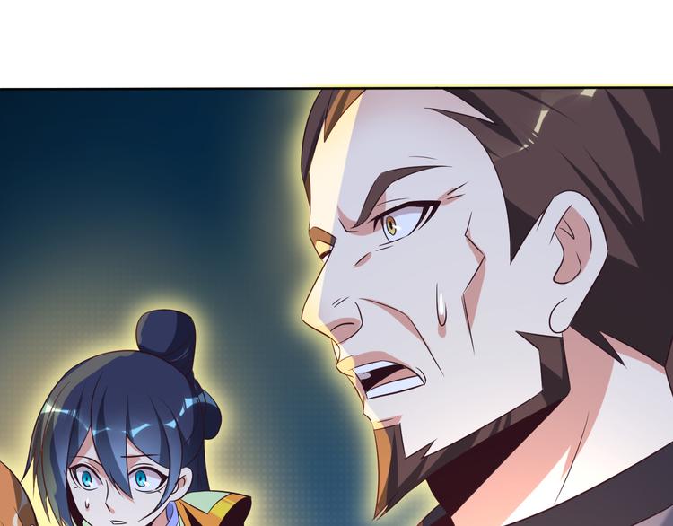 第55话 鸠占鹊巢184