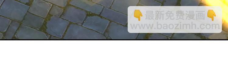 第55话 鸠占鹊巢199
