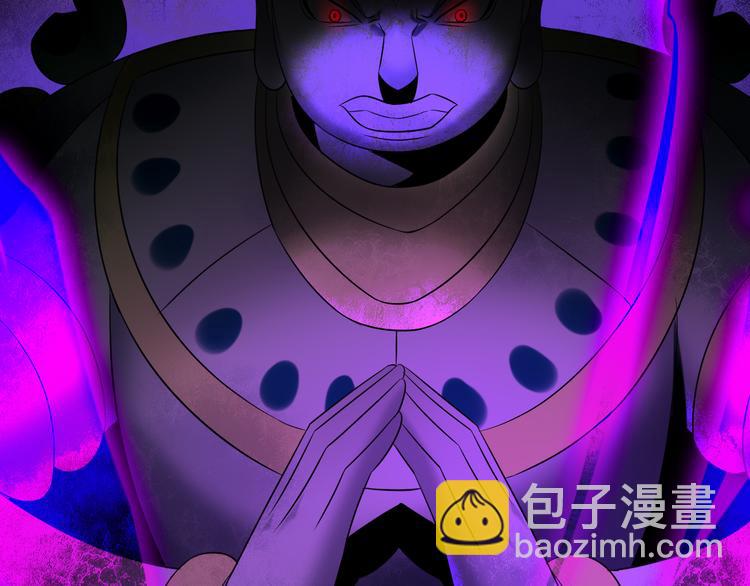 第55话 鸠占鹊巢201