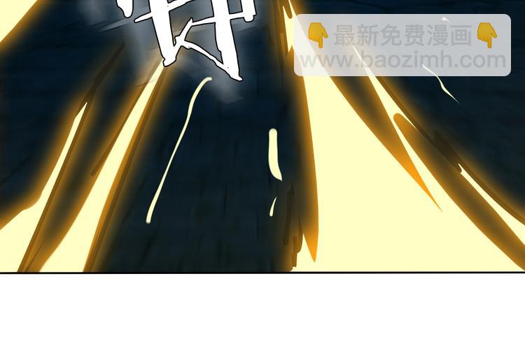 第55话 鸠占鹊巢207