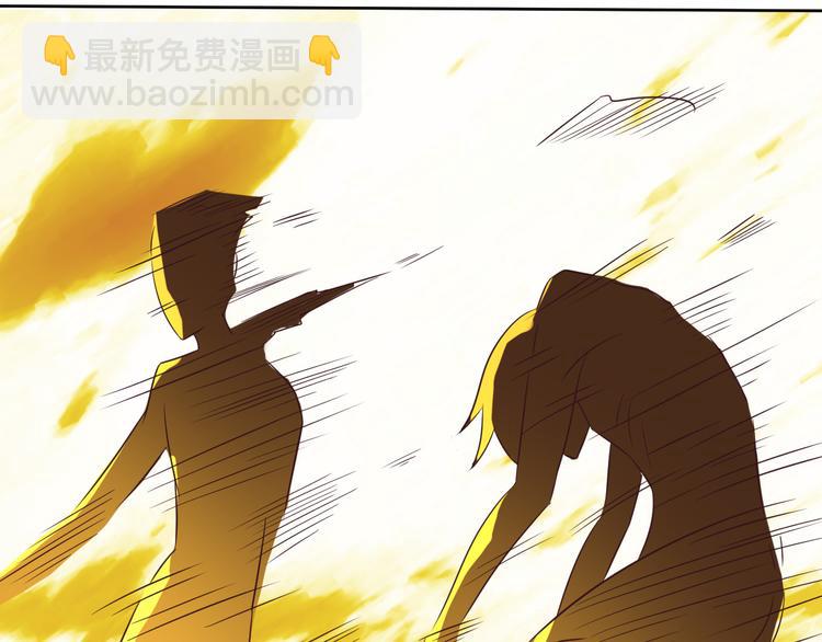 第55话 鸠占鹊巢214