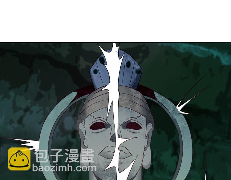 第55话 鸠占鹊巢223