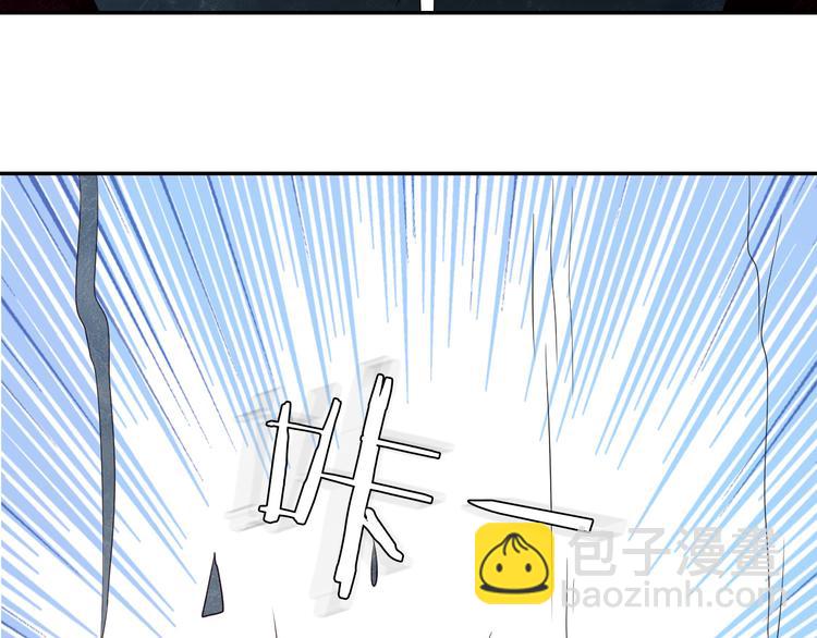 第55话 鸠占鹊巢225