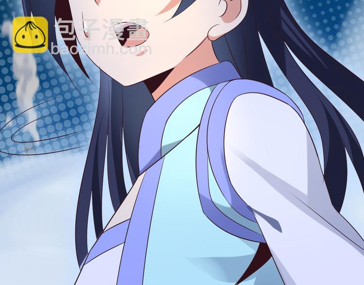 第55话 鸠占鹊巢231