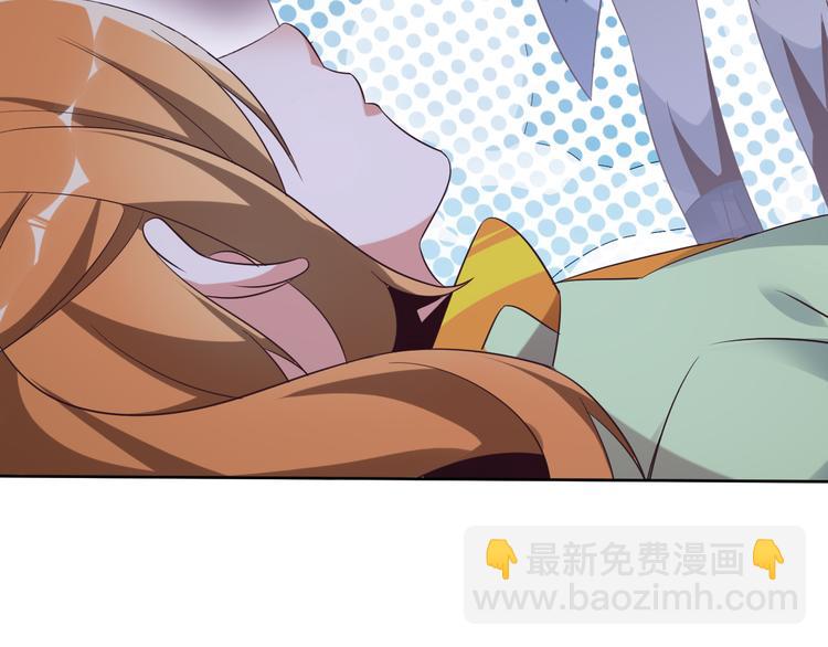 第55话 鸠占鹊巢240