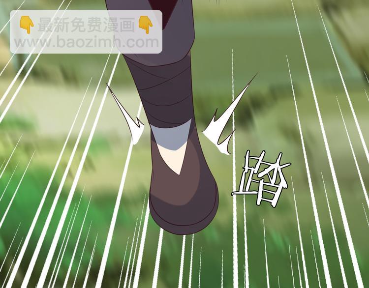 第55话 鸠占鹊巢26