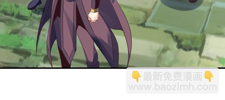 第55话 鸠占鹊巢57