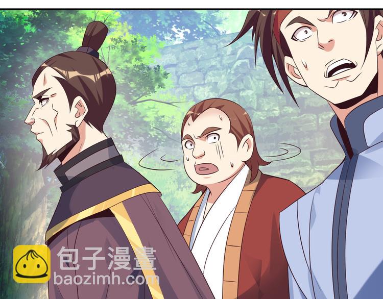 第55话 鸠占鹊巢64
