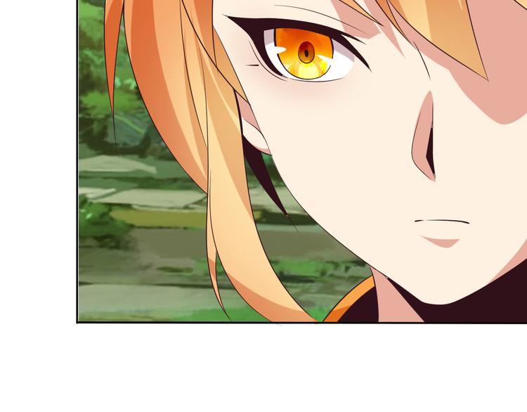 第55话 鸠占鹊巢68