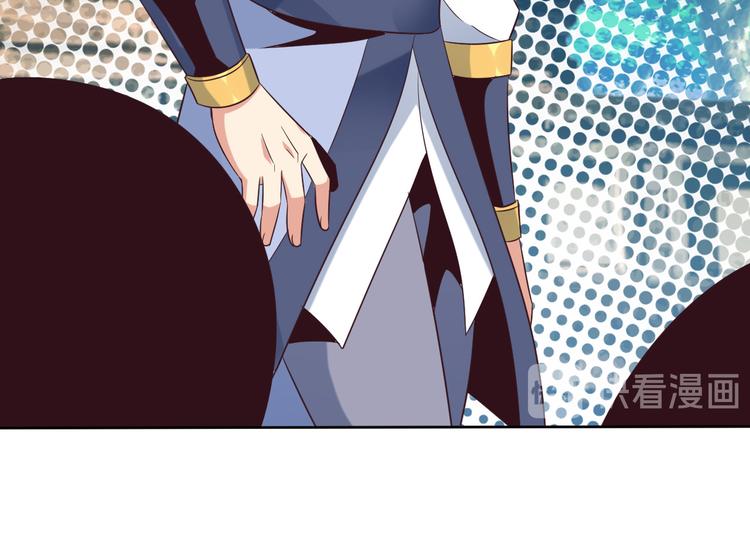 第55话 鸠占鹊巢73