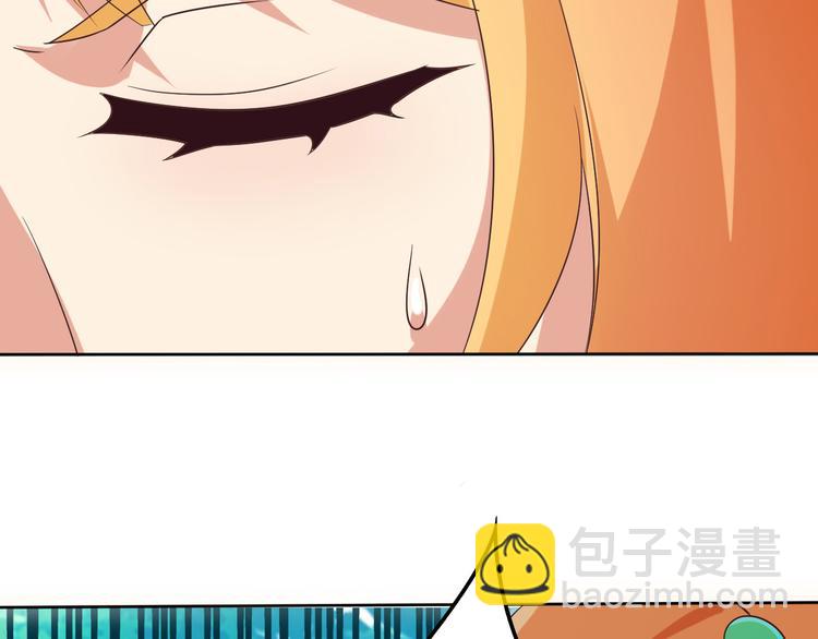 第55话 鸠占鹊巢8