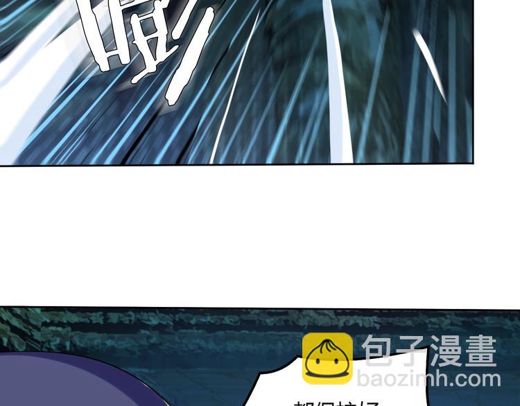 第56话 谁是黄雀109