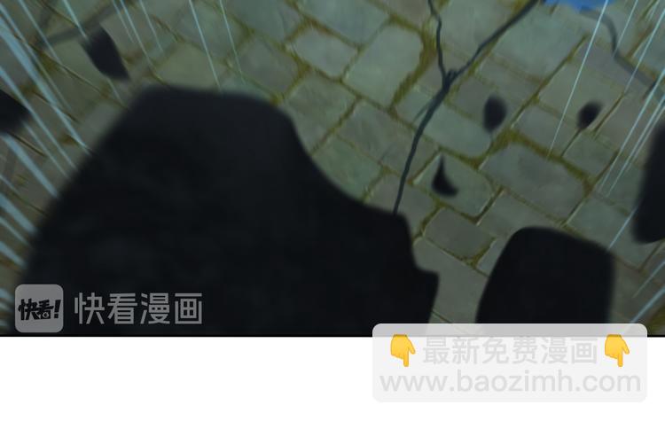 第56话 谁是黄雀115