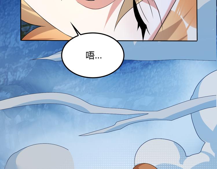 第56话 谁是黄雀121
