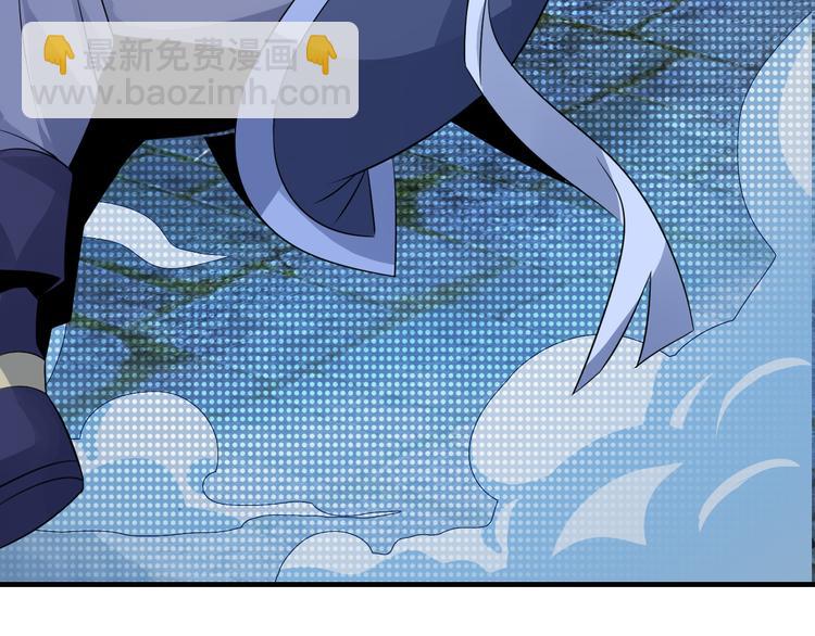 第56话 谁是黄雀123