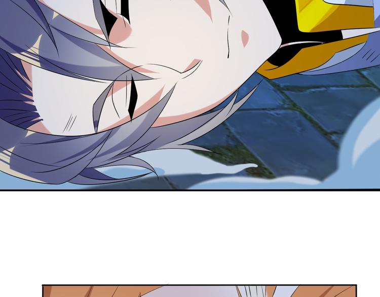 第56话 谁是黄雀126
