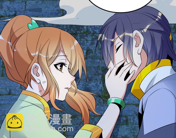 第56话 谁是黄雀128