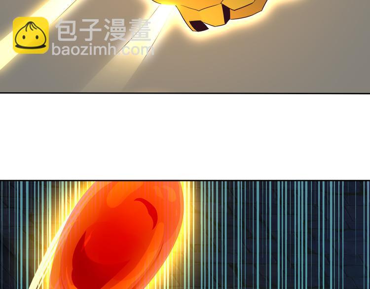 第56话 谁是黄雀13