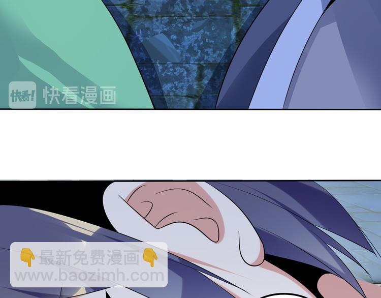 第56话 谁是黄雀130