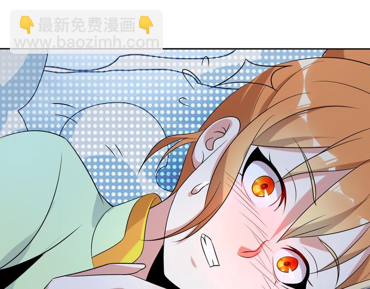第56话 谁是黄雀132