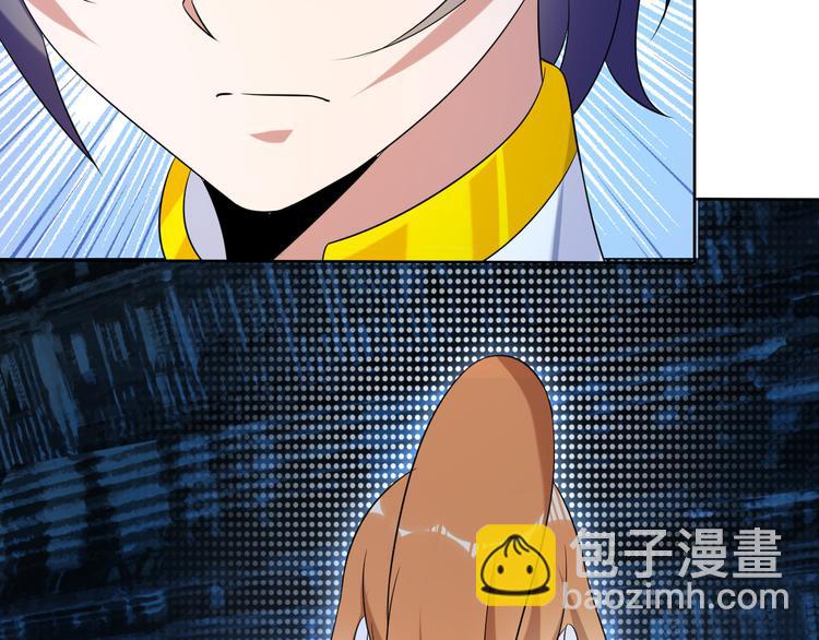 第56话 谁是黄雀153
