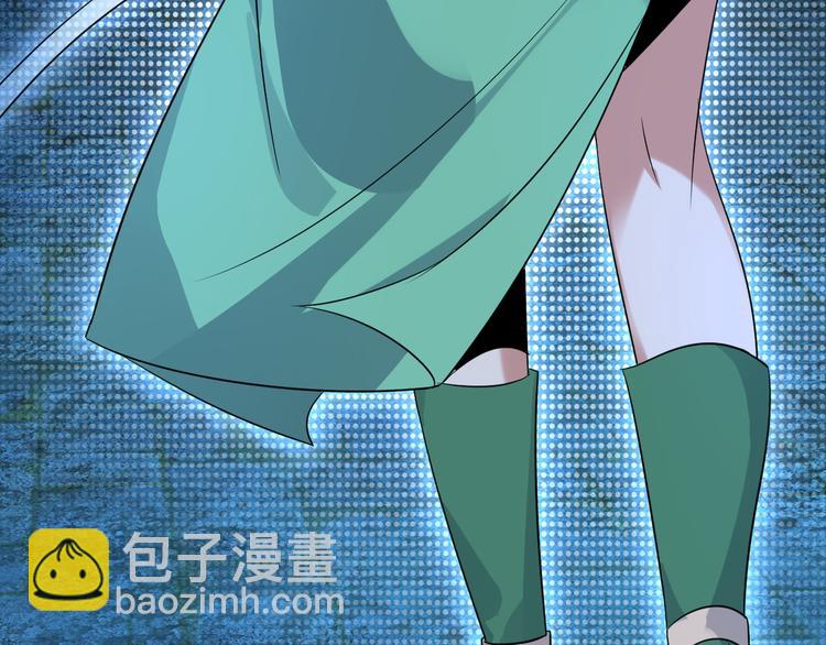 第56话 谁是黄雀160