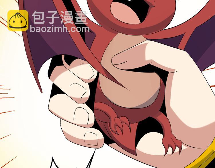 第56话 谁是黄雀167