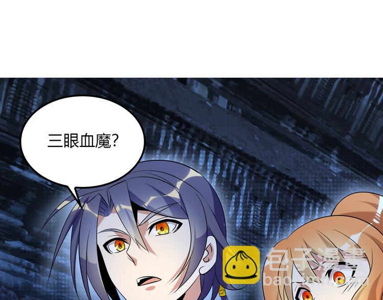 第56话 谁是黄雀169