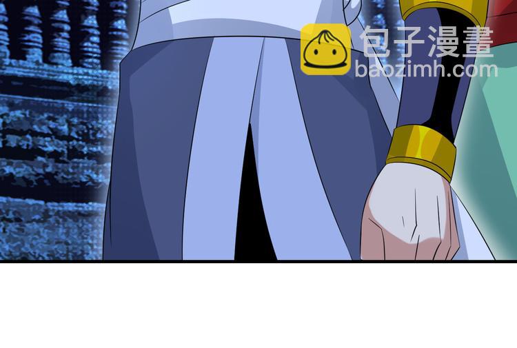 第56话 谁是黄雀171