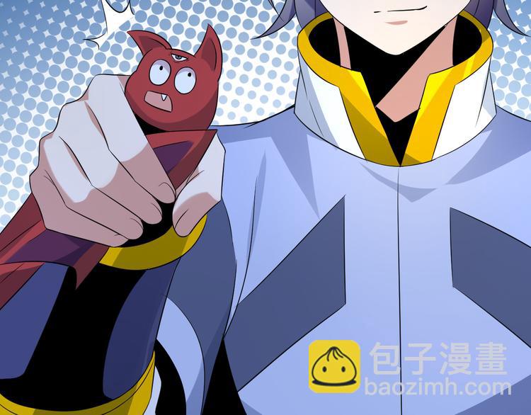 第56话 谁是黄雀175