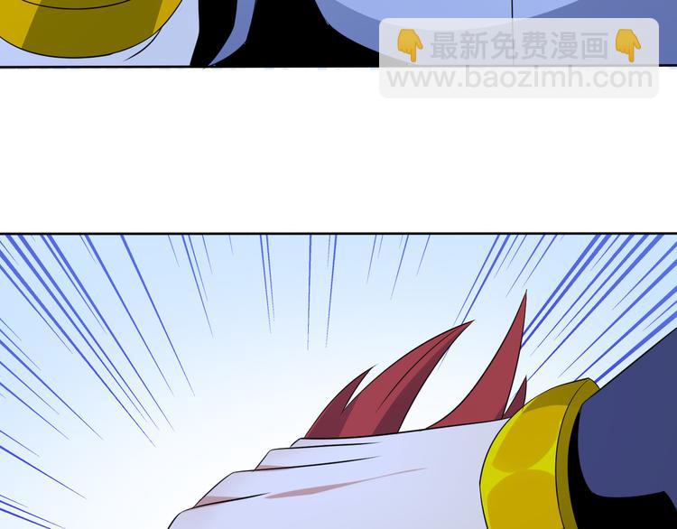第56话 谁是黄雀176